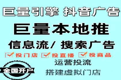 SEM代运营推广公司案例，助力企业品牌影响力提升